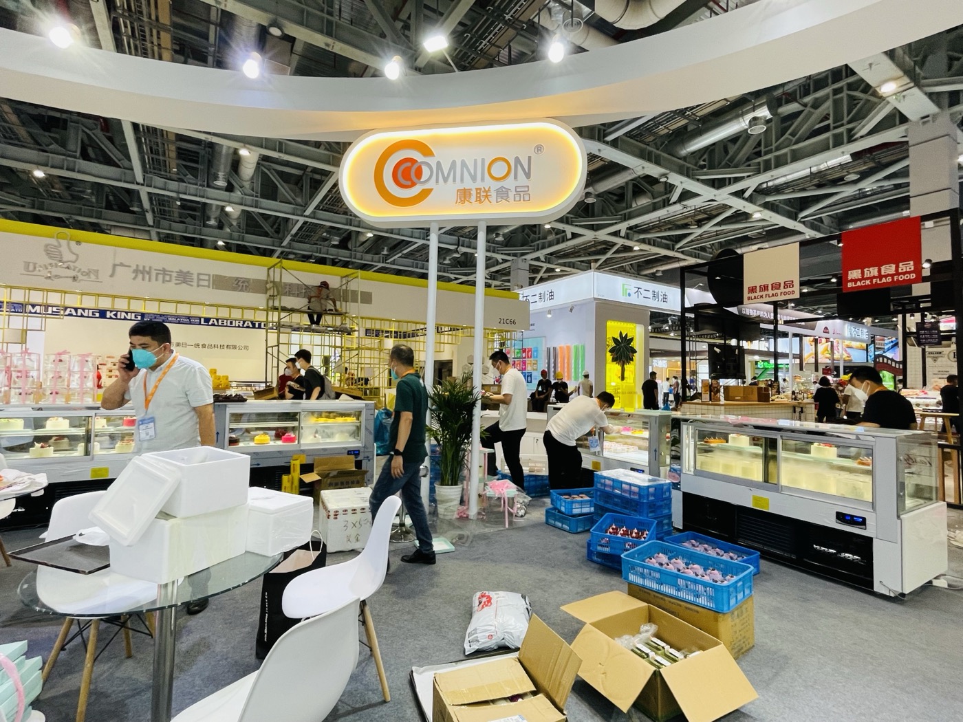 康联食品 COMNION